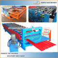 Aluminum Double Deck Roofing Tile Roll Forming Machine
